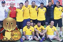 IAFA Super Cup 2013 в Греции